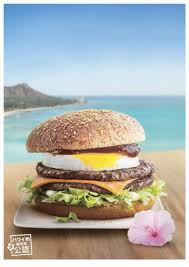 マクドナルド ロコモコバーガー を復活販売 昨年好評だったハワイ州観光局公認の本格バーガー gourmet biz グルメビズ バーガー グルメバーガー グルメ
