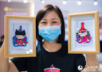 Gallery Thumbnail