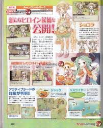 Micah (Rune Factory 3) - Zerochan Anime Image Board