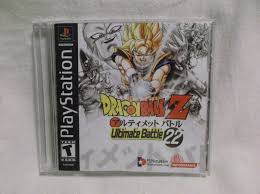 Final bout, and it was the first time a dragon ball video game was released in north america with the dragon ball license intact. Dragon Ball Z 22 Value 0 99 880 00 Mavin