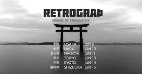 Japan: Coagulation 2024 tour
