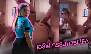 คลิปหลุด elifkaraarslan ช็อกวงการผู้ตัดสินตุรกีสาวที่โดน FIFA  แบนเพราะเย็ดสดกับ เอลีฟราคาอาร์สลัน (Elif Karaarslan) สาวอิสลามที่เป็นข่าว  เย็ดเอาตำแหน่ง xxx - หีเด้ง.net คลิปหลุด XXX คลิปโป๊ หนังโป๊ไทย