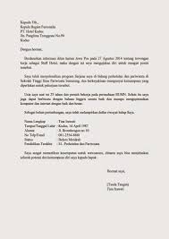 Contoh Surat Lamaran Kerja Di Hotel Cv Kreatif Surat Materi Bahasa Inggris