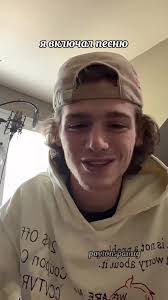 Payton Groff's Instagram, Twitter & Facebook