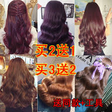The pure plant active ingredients give your hair intense colour reflexes and provide rich care. Usd 17 19 Pure Plant Color Hair Dye Fuchsia Black Coffee Wine Red Hair Color Cream Yellow Chestnut Brown Hair Color Wholesale From China Online Shopping Buy Asian Products Online From