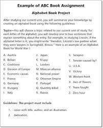 Provide students with an organizer they can use to brainstorm ideas for each letter of the alphabet: . Sage Books Tools For Teaching In The Block