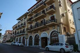 #2 of 3 hotels in jan thiel. Facade Picture Of Karalis City Hotel Pylos Tripadvisor