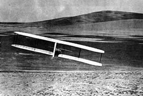 The Road to the First Flight - Wright Brothers National Memorial (U.S. National Park Service)