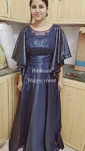 Instagram video by Seema Abbas • Feb 14, 2025 at 12:30 PM