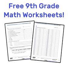 The math in 9th grade for the us schools has topics such as algebra, geometry, trignometry, statistics etc. The Best Free 9th Grade Math Resources Complete List Mashup Math