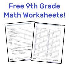 Print our ninth grade (grade 9) math worksheets and activities, or administer them as online tests. The Best Free 9th Grade Math Resources Complete List Mashup Math