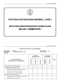 Contoh kkm mata pelajaran 'pai' pada kelas 2 semester 1 sebagai berikut; Kkm Ktsp Pai Kelas 1 Semester 1 Dan 2