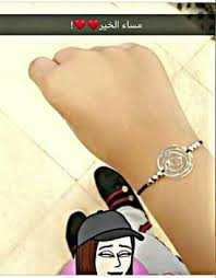 السلام عليكم حصري سناب قناة اطفال و مواهب الفضائية facebook