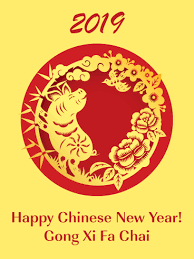 Birthday Greeting Cards By Davia Free Ecards Via Email And Facebook Chinese New Year Card Happy Chinese New Year New Year Card