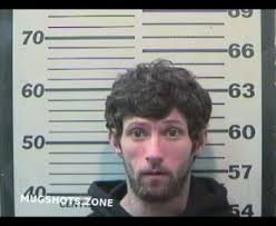 DEES JONATHAN EZEKIEL 11/10/2021