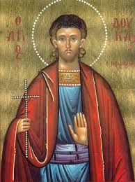 ORTHODOX CHRISTIANITY THEN AND NOW: Holy New Martyr Doukas the Tailor from  Mytilene (+ 1564)