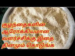 Sathu Maavu Recipe In Tamil The Best Health Mix Powder In Tamil How To Make Sathu Maavu Youtube