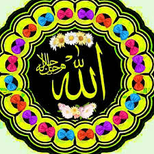 836 begenme 16 yorum instagram da allah asiqi allah asiqi 1 instagram instagram posts allah