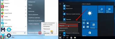 Как отключить режим автоотключения экрана на Windows 10: подробная инструкция