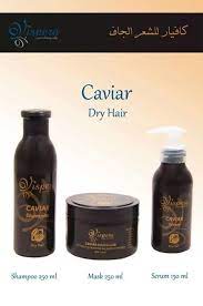 pin on vispera s products