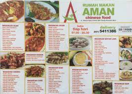 Rumah makan sari laut cilacap merupakan restoran seafood yang berada di pantai teluk penyu dengan menu masakan cukup lengkap. Selalu Diperbarui Menu Rumah Makan Aman Cengkareng