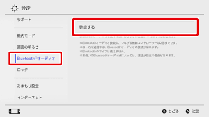support.nintendo.com