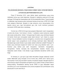 Guru yang berkhidmat di bawah kementerian pendidikan malaysia ; Lporan Ldap