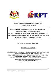 Ada berbagai resiko yang mesti kita hadapi saat membangun rumah secara mandiri, mulai dari overbudget hingga ditipu kontraktor. Sebut Harga Untuk Mencetak Dan Membekal Brosur Eperolehan