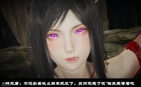 3D]仙侠题材作品凌薇1~2 【611MB百度网盘】 - 3D动漫- 司机社