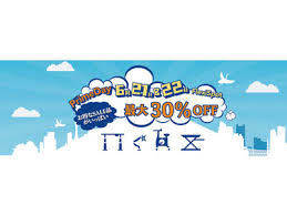 「私たちは vimeo stock を使ってコレクションのライセンスを取得することにしました。 ウィッシュリストでストッククリップを整理する方法は？ アルバムを使用すればライセンスを取得したいクリップを集めることができます、またはムードボ. Hw0c6bjvwhdqom