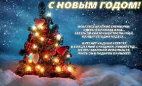 Этот 2021 год — год быка, металлического быка! Trwdrjix Ma5im