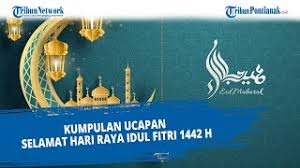 Ramadhan barakah pasti dirindui, moga amalan diterima ilahi; Gambar Kartu Ucapan Idul Fitri 2021 Download Stiker Whatsapp Lebaran Selamat Hari Raya Idul Fitri Tribun Pontianak