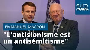 C'est une réponse au défi écologique. L Antisionisme Est Un Antisemitisme A Jerusalem Emmanuel Macron Denonce Youtube