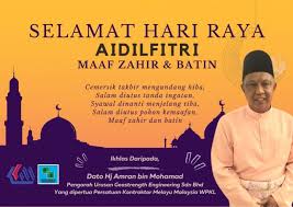 Cbh initially focused on electrical engineering solutions before moving forward toward providing more integrated solutions in other engineering fields such as. Aliff Aiman Amran Geotechnical Engineer Geostrength Engineering Sdn Bhd 446281 T Linkedin
