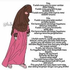 11 kartun muslimah sedih anak cemerlang download 11 gambar kartun animasi wanita muslimah sedih dan menangis apakah anda tahu bahwa dengan menangis bisa membawa kita kedalam surga allah anak cemerlang rahasia. Photo