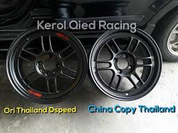 79 results for 16 5x114.3 enkei. Sebelah Kiri Ialah Kerol Qied Racing Sport Rim Hunter Facebook