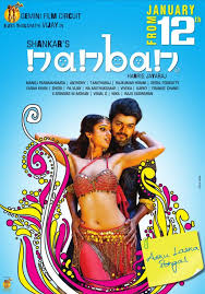 Pin On Tamil Movies