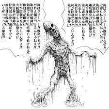 竹林 一 (巨匠) on Twitter: 