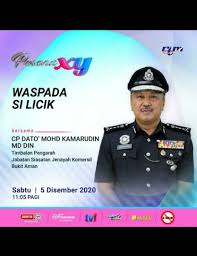 Pengarah jabatan siasatan jenayah bukit aman, datuk huzir mohamed, berkata pihaknya buka kertas siasatan kes mengikut seksyen 500 kanun semenjak 11 jun 2019, unit siasatan jenayah terkelas (d5) jabatan siasatan jenayah, bukit aman telah menjalankan siasatan ke atas. Saksikan Jabatan Siasatan Jenayah Komersil Jsjk Pdrm Facebook