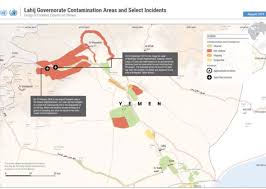 صحيفة أخبار اليوم تقرير لجنة الخبراء الدوليين بشأن الانتهاكات في اليمن تنشره أخبار اليوم على حلقات انتهاكات وفظائع تعذيب واغتصاب للمعتقـلين في السجون واستخدام النساء كرهائن