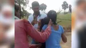 Bihar sex viral video