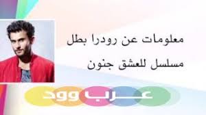 كذلك من رأى في المنام انه قد أصبح دكتور جامعة فهذا معبر عن حصاد الرائي نجاحات وتميز في حياته. ØªÙØ³ÙØ± Ø­ÙÙ Ø§ÙØªØ³Ø¬ÙÙ ÙÙ Ø§ÙØ¬Ø§ÙØ¹Ø©