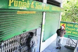 Punjab and sind bank has also won the joint runner up trophy in small bank category for nfs products in the national payments excellence. Punjab Sind Bank Back In Black On Higher Other Income Lower Provisions Eprimefeed