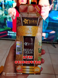 Mummy geram sebab pipi zhafran asyik naik jerawat je. Bedak Sejuk