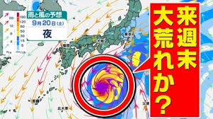 News source: TBS NEWS DIG