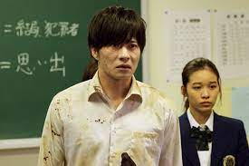 How to eliminate my teacher sinopsis. Sinopsis How To Eliminate My Teacher Upaya Sadis Singkirkan Guru Wali Kelas Halaman All Kompas Com