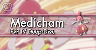Medicham (Pokémon) - Bulbapedia, The Community-Driven Pokémon Encyclopedia