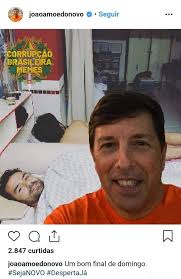 Meme memes 76ormdqa6 — ifunny. Corrupcao Brasileira Memes Cbm Ø¯Ø± ØªÙˆÛŒÛŒØªØ± Agora Sabemos Como O Mblivre Consegue Tanto Dinheiro Amoedo Suggar Daddy Enfiando Grana Nos Cofres Do Kimpkat