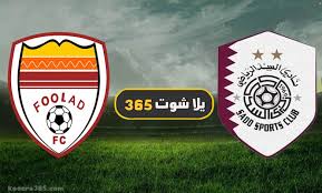 السد يغري تشافي بـ عرض مميز للبقاء أمام أنظار برشلونة. Oimn7sllvxhzwm