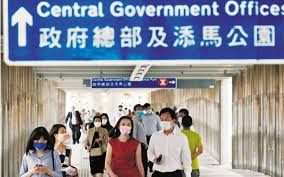 雖然政治委任官員的薪酬並非與公務員薪酬直接掛鈎，公眾一 般都視政治委任官員為公僕，未必 抗拒 政 治 委任官員的薪酬跟隨公務 員薪酬調整作相應. å…¬åƒ•è–ªè¶¨æ·¨æŒ‡æ¨™ å…¨è²  æˆ–æ¸›äººå·¥ é¦™æ¸¯ é¦™æ¸¯æ–‡åŒ¯ç¶²